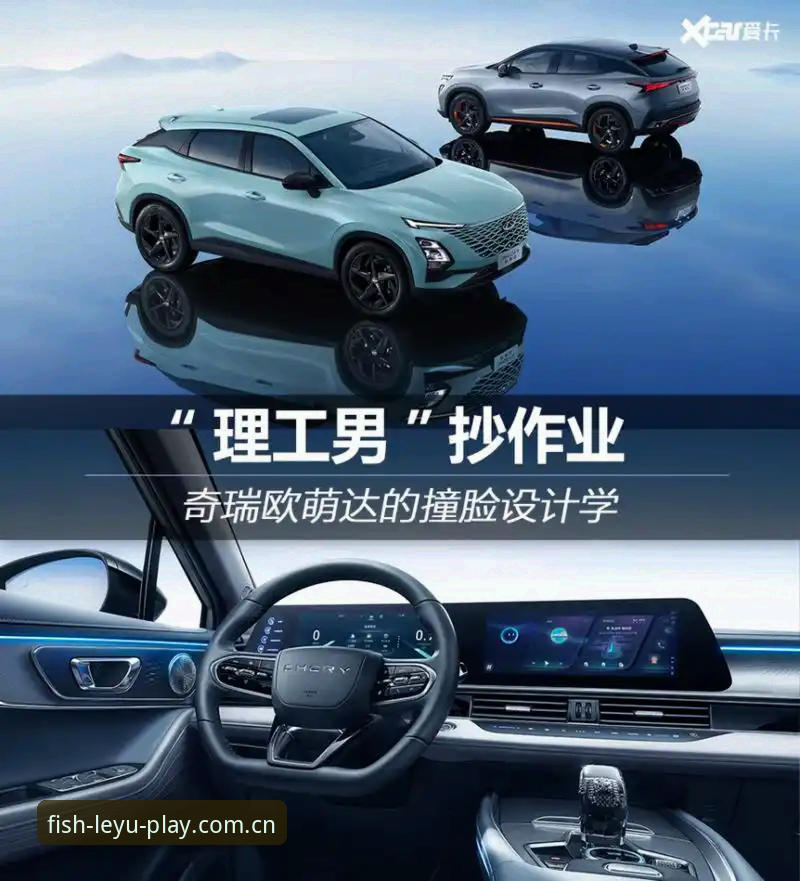 乐鱼电竞投注 乐鱼体育平台创新升级:全新电竞投注模式引领行业趋势最新进展